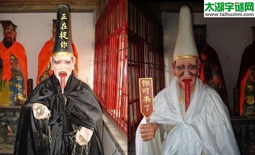 绞刑索，两无常，入鬼门，见城隍=什么数字？