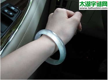 渐行渐远解261期3d<a href="/taihu/" title="太湖钓叟字谜" target="_blank">太湖钓叟</a>字谜