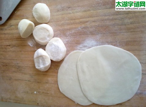 饺子皮，摞两张