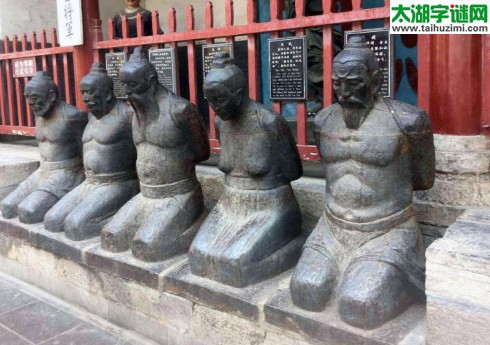 福彩3D第16340期试机号后太湖钓叟一语定胆