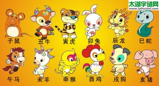 超哥解福彩3d第032期太湖钓叟字谜