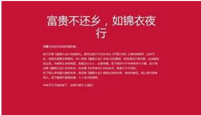 福彩3D第17164期试机号后太湖钓叟一语定胆