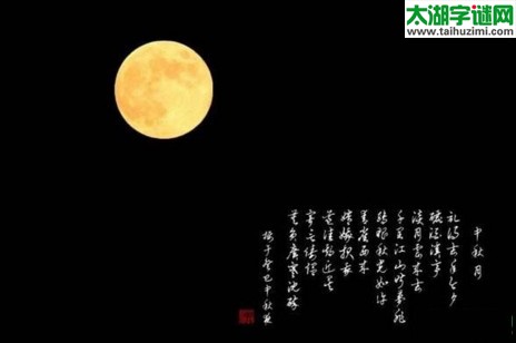 福彩3D第17258期试机号后太湖钓叟一语定胆