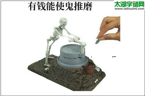 福彩3D第17311期试机号后太湖钓叟一语定胆